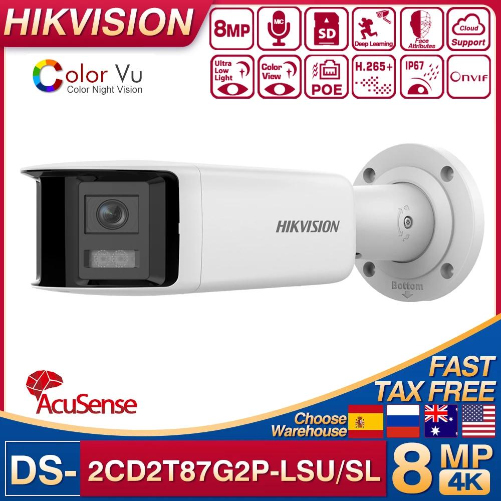 HIKVISION DS-2CD2T87G2P-LSU/S   Ʈκ Ʈ,  ˶, Acusense ColorVu Ʈũ ī޶, 8MP 4K ĳ ī޶